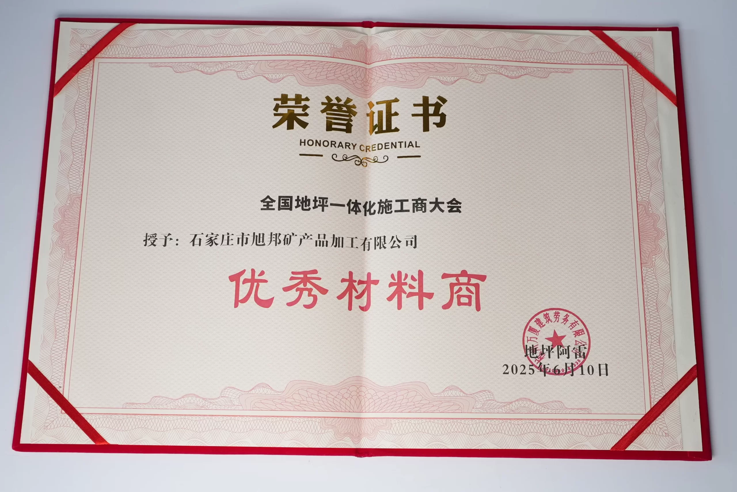 garden pebbles prices